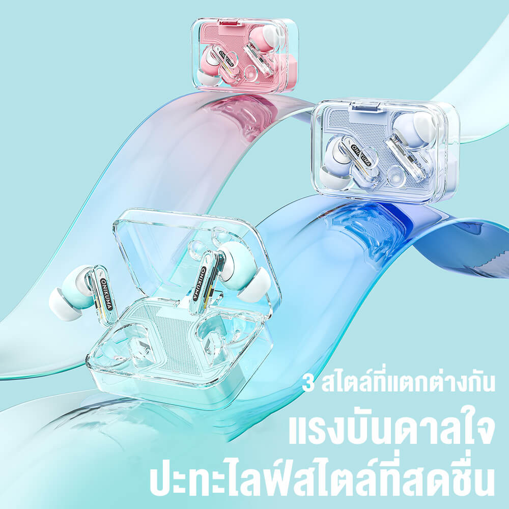 หูฟังเกมมิ่งไร้สาย ONIKUMA T5 IN-EAR BLUETOOTH EARPHONE - สีน้ำเงิน_6